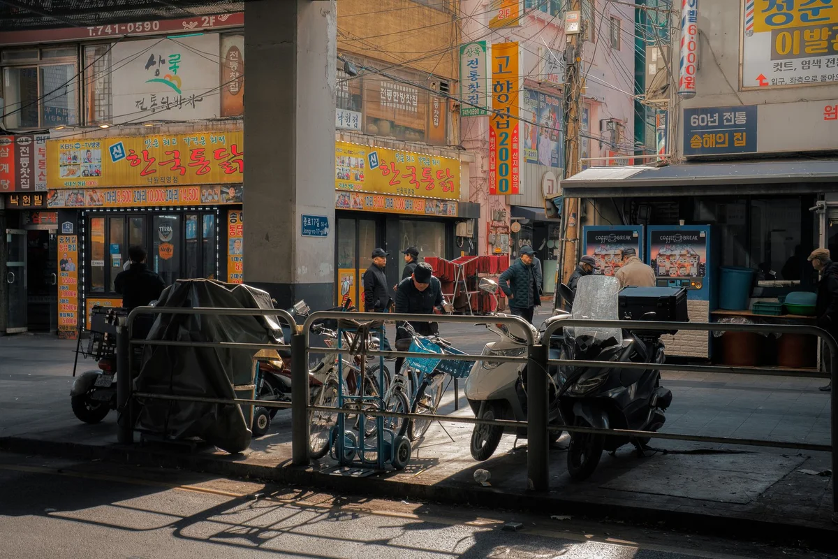 Gukje Market view 2