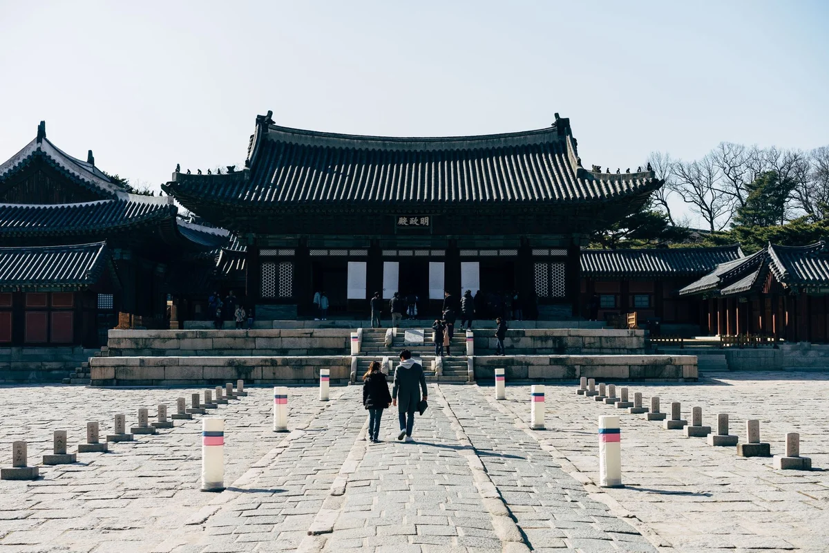 Hwaseong Haenggung feature