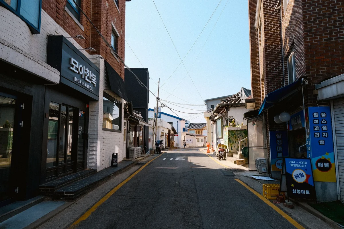 Insadong-gil view 1