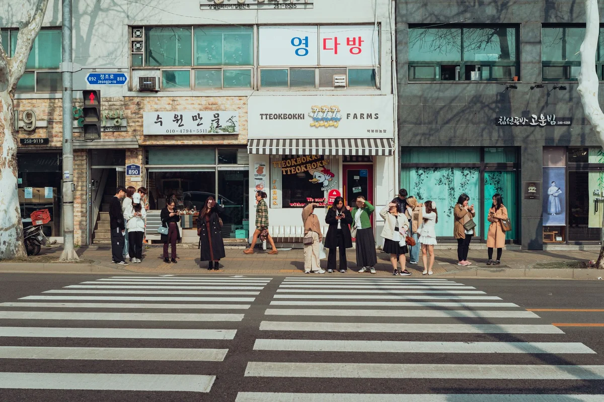 Mangwon Market view 2