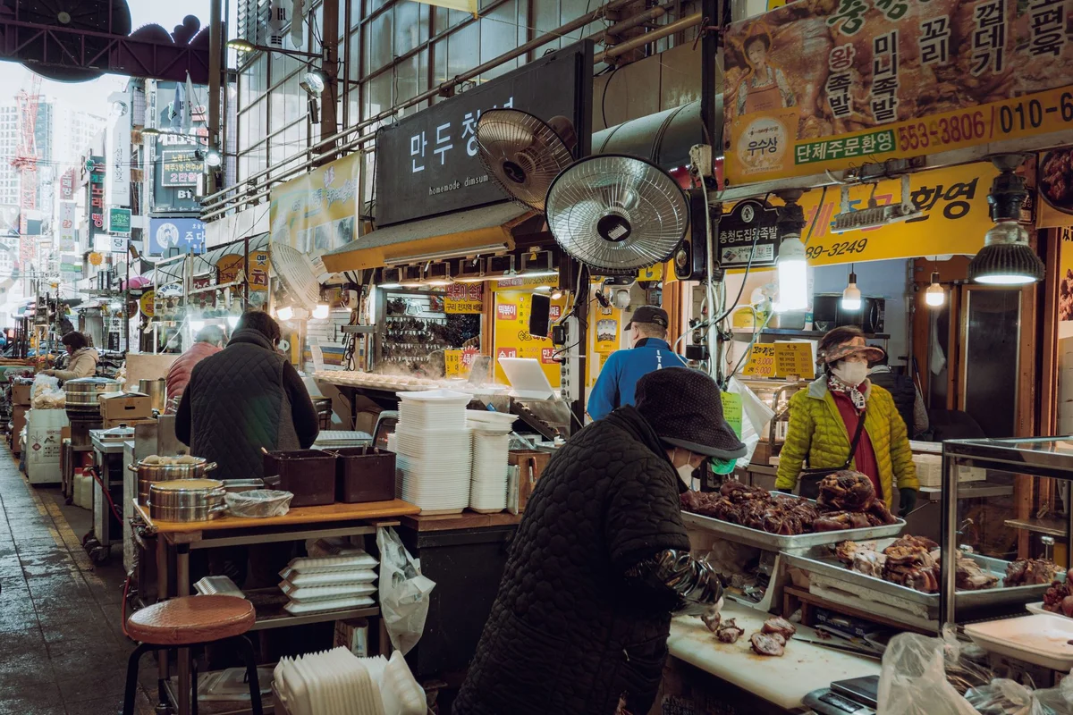 Mangwon Market view 1