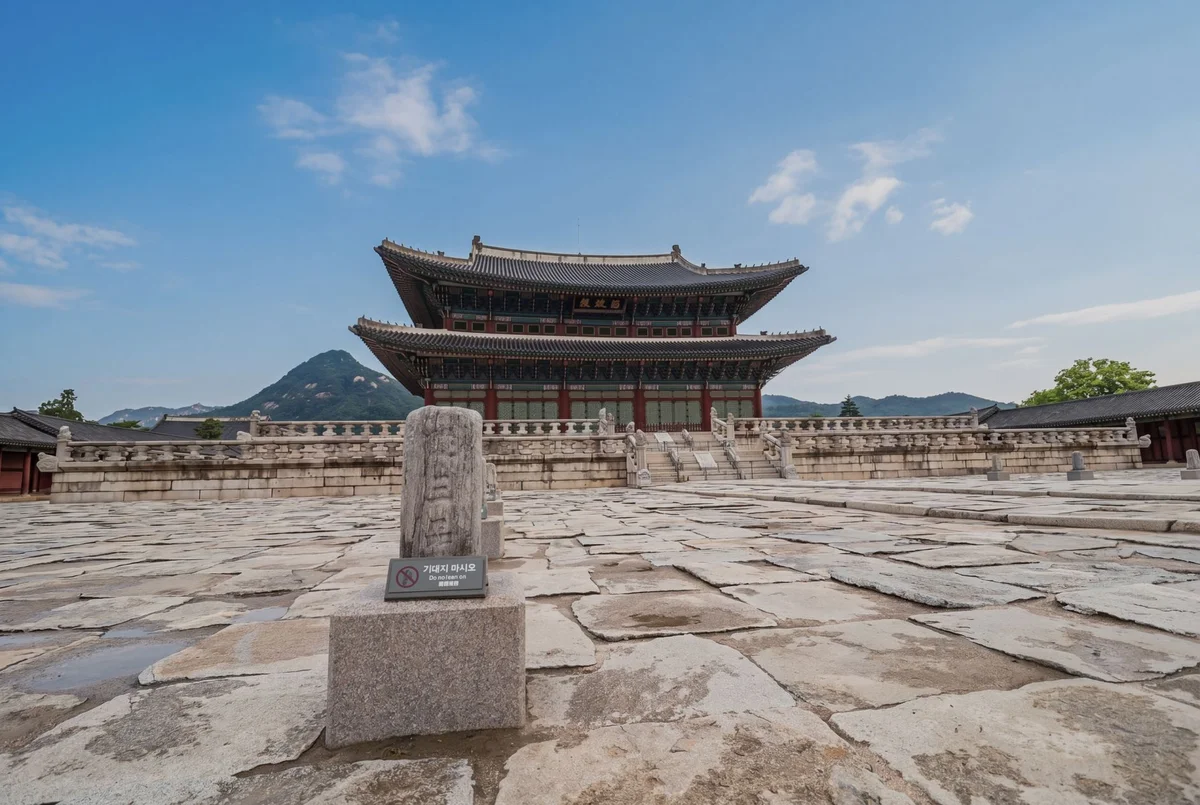 National Museum of Modern and Contemporary Art, Seoul feature