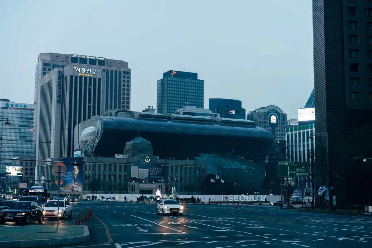 National Museum of Modern and Contemporary Art, Seoul view 2