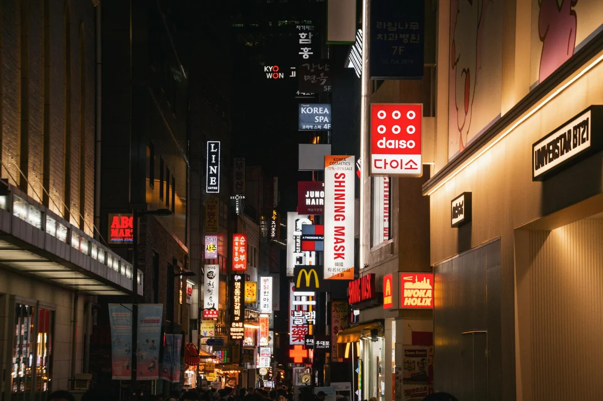 Myeongdong Shopping Street view 1