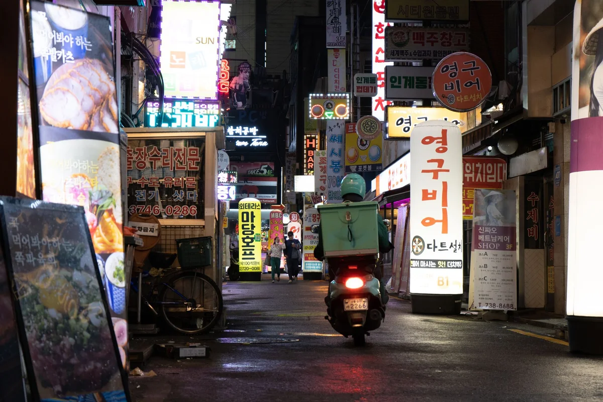Namdaemun Market view 2