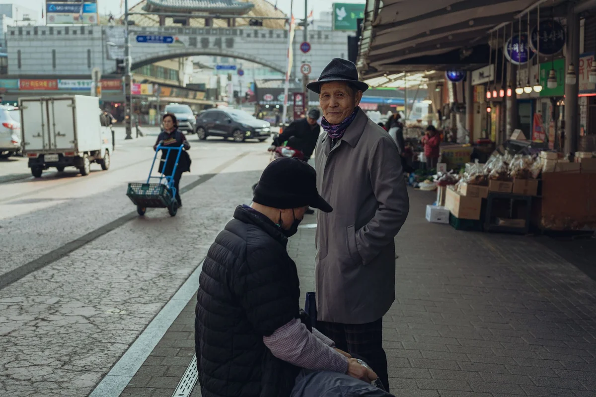 Seongdong Market feature