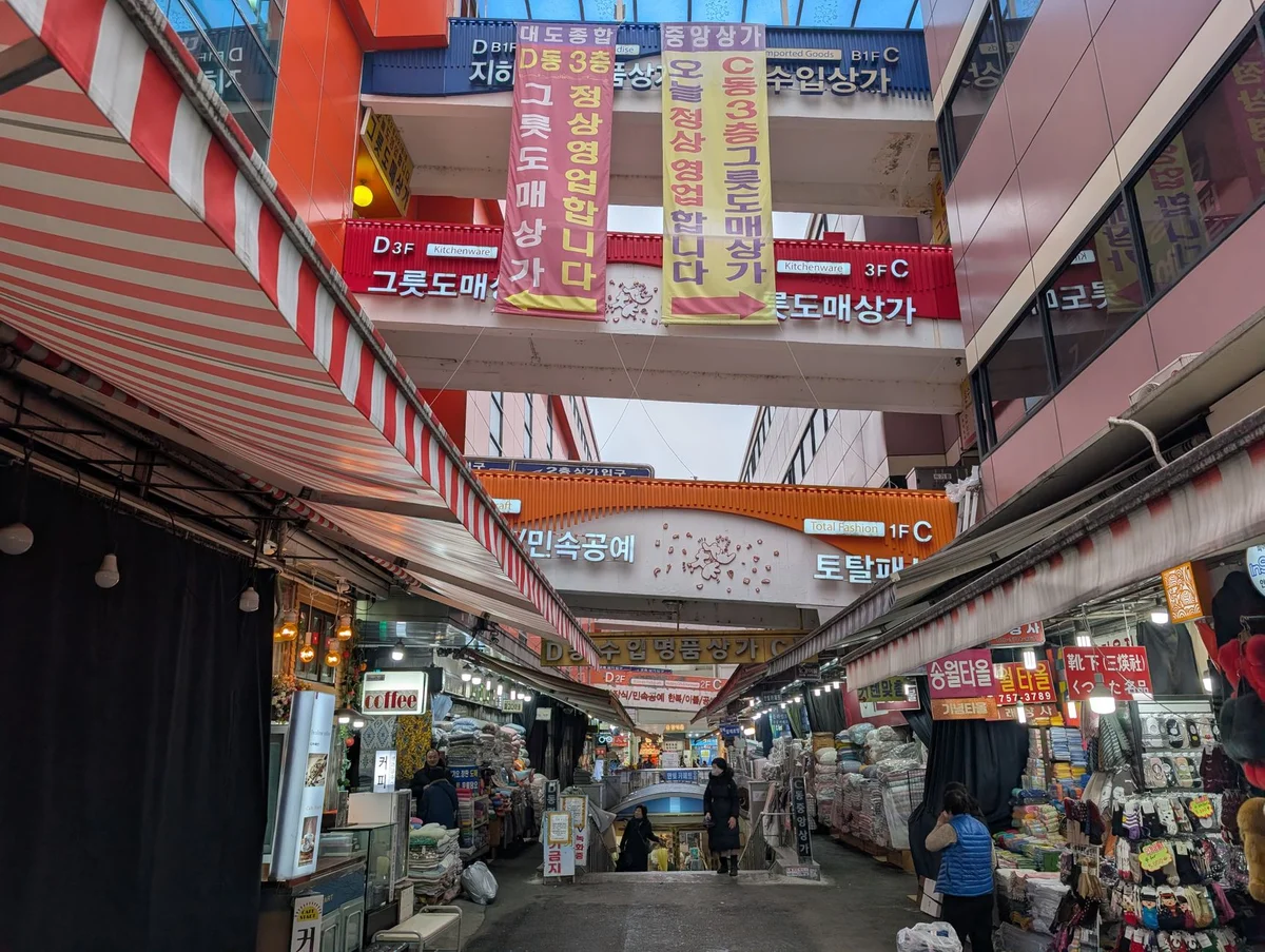Sinheung Market view 1
