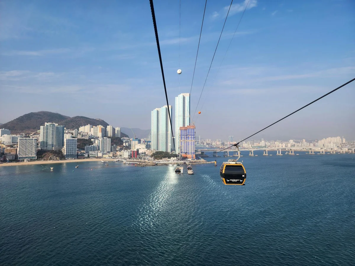 Songdo Beach feature