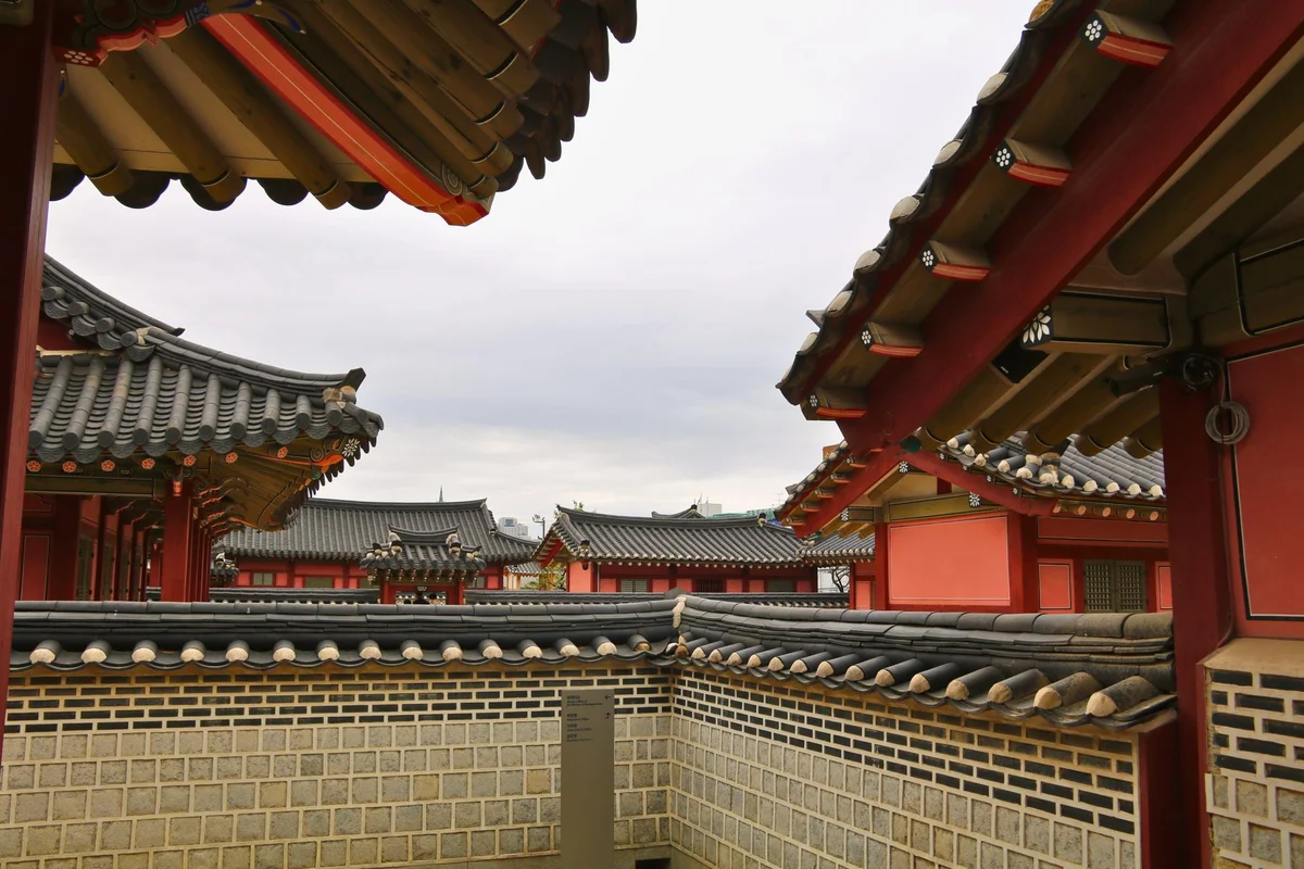 Suwon Traditional Culture Hall view 1