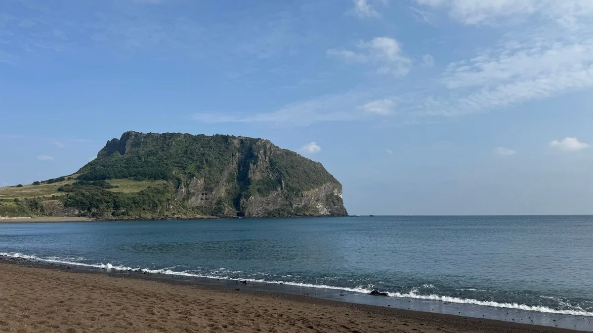 Udo Island feature