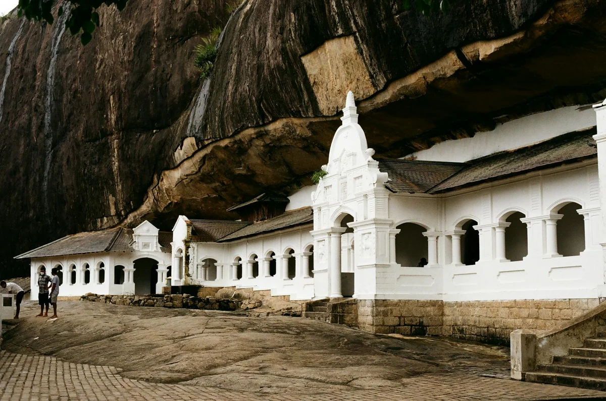 Dambulla Cave Temple feature