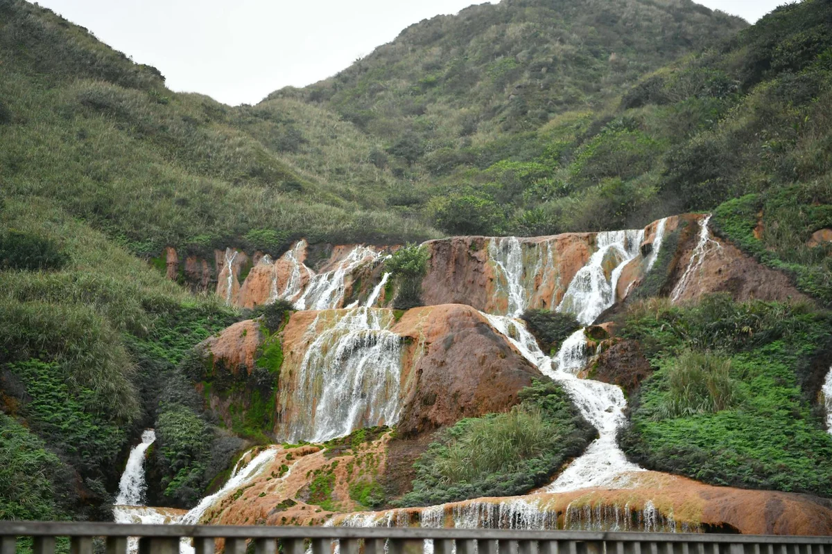 Golden Waterfall feature