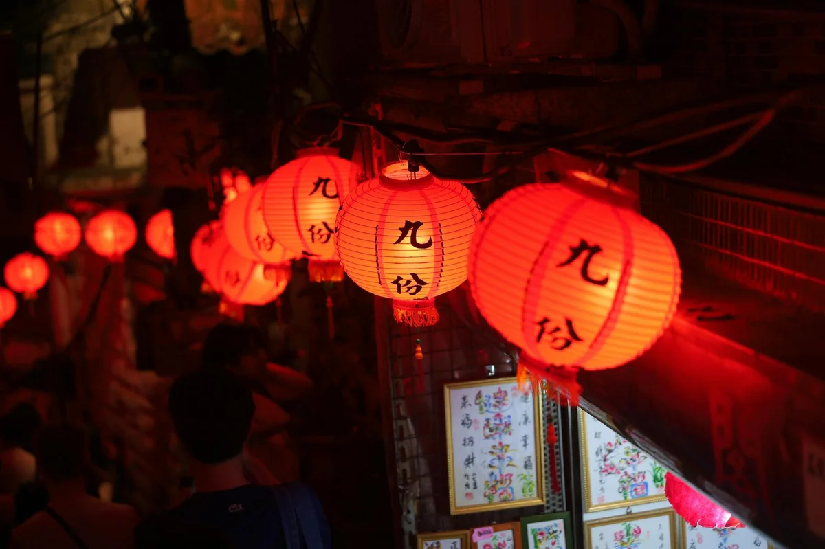 Jiufen Old Street view 1