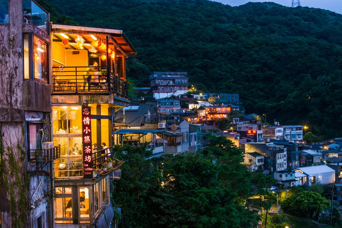 Jiufen Viewpoints feature