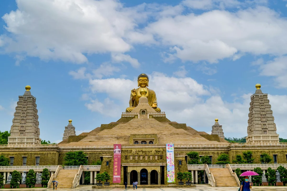 Fo Guang Big Buddha feature