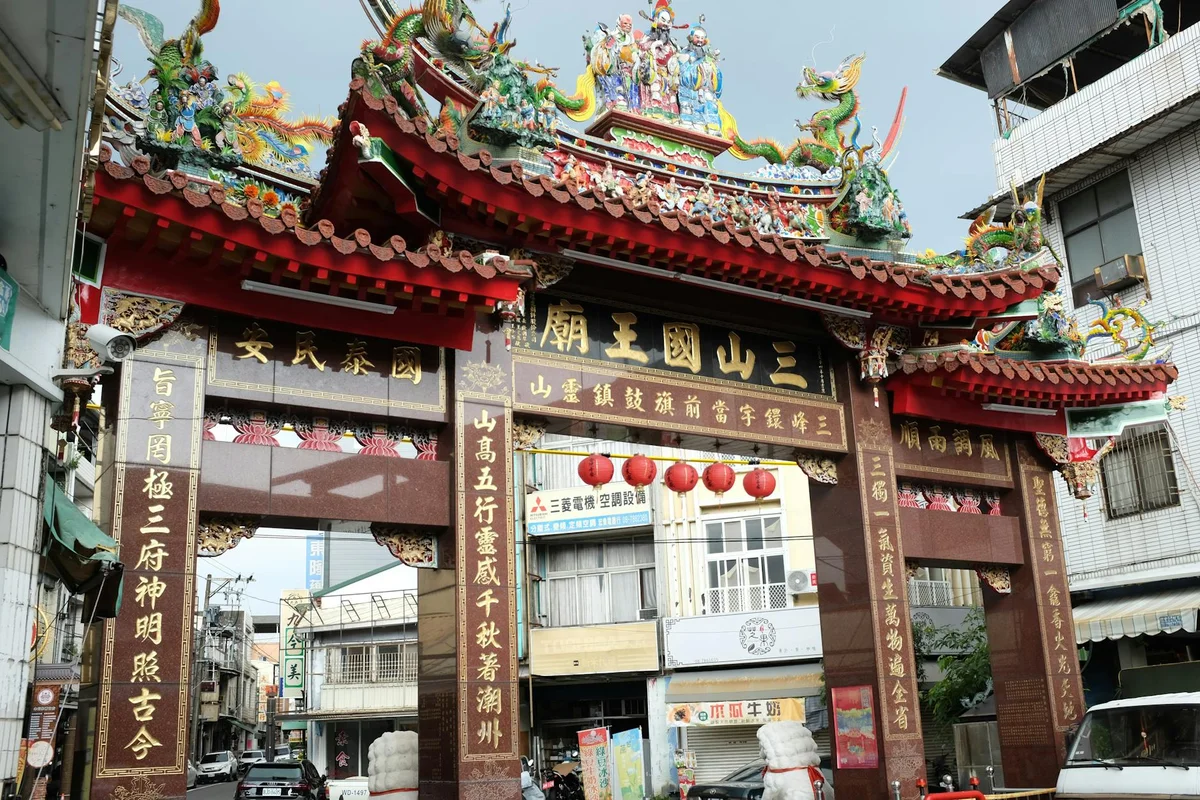 Kaohsiung Confucius Temple view 2