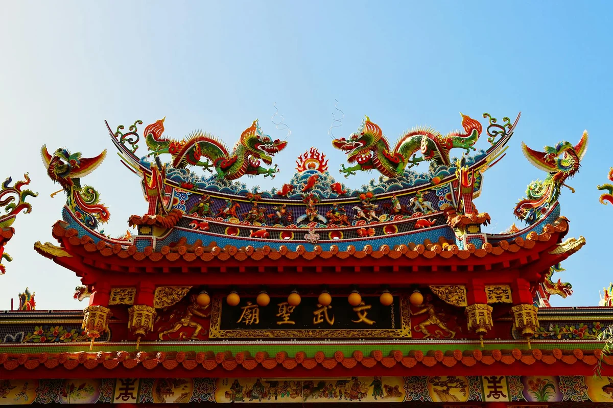 Kaohsiung Confucius Temple feature