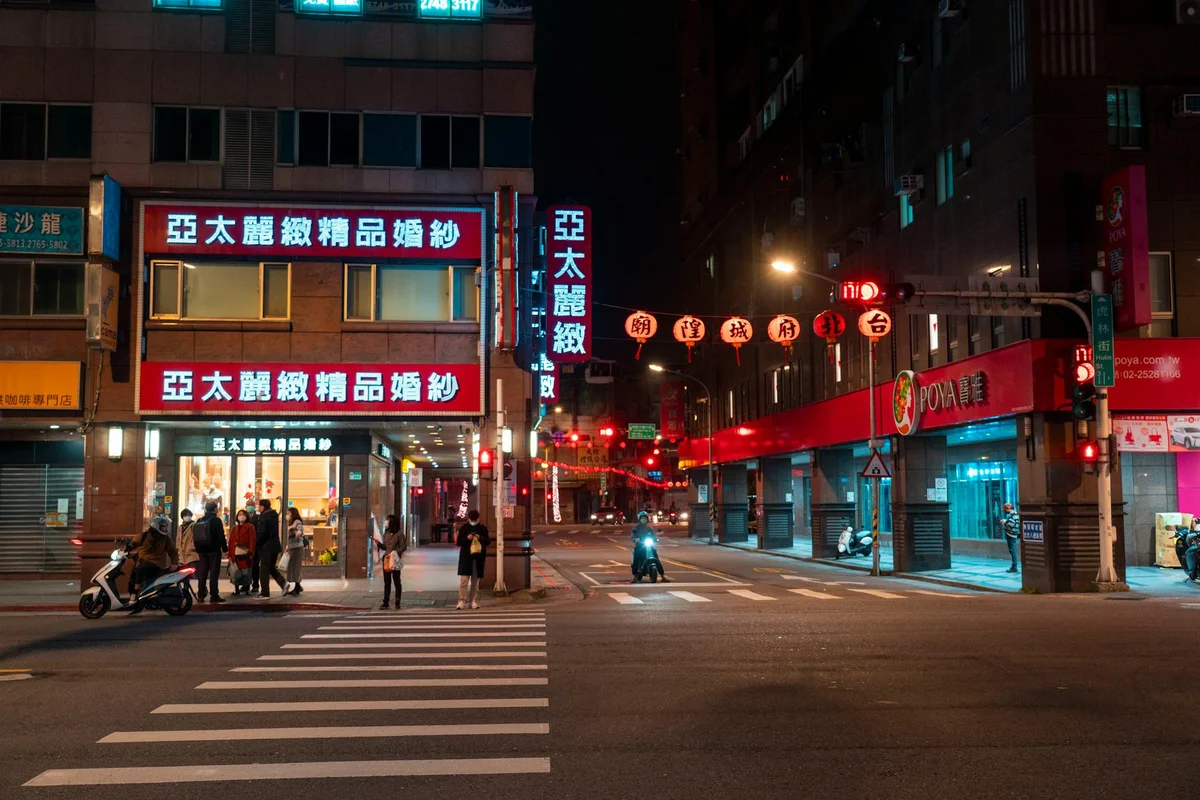 Liuhe Night Market view 2