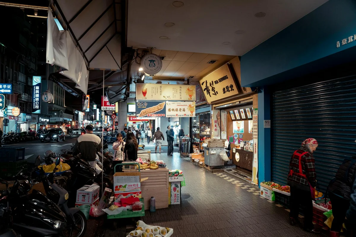 Ruifeng Night Market feature