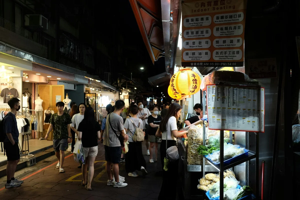 Zhonghua Street Night Market view 2