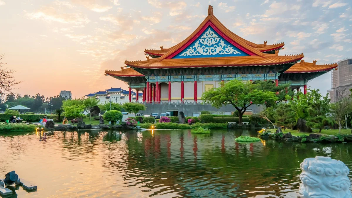 Jhongshan Park feature