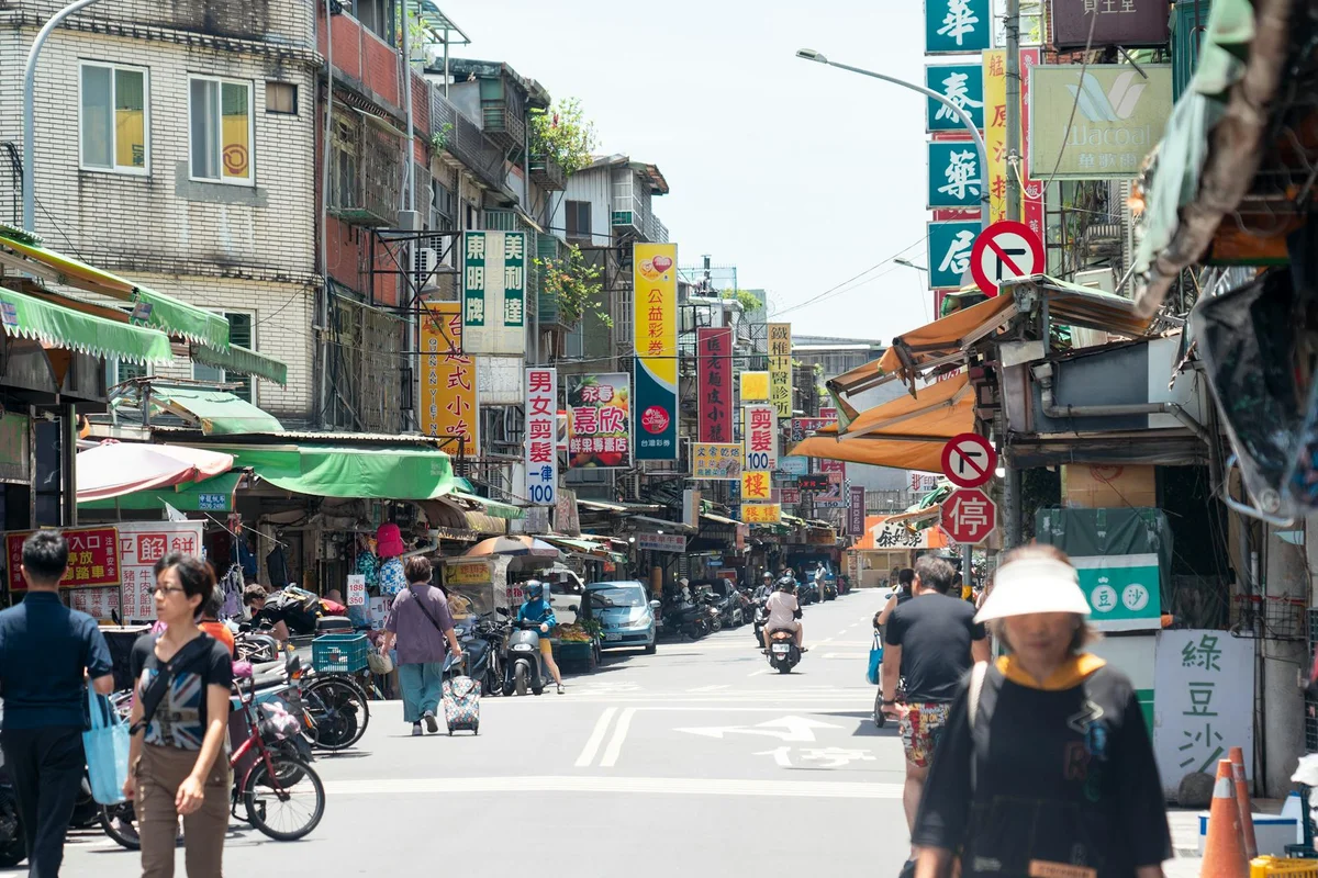 Ruifeng Night Market view 1