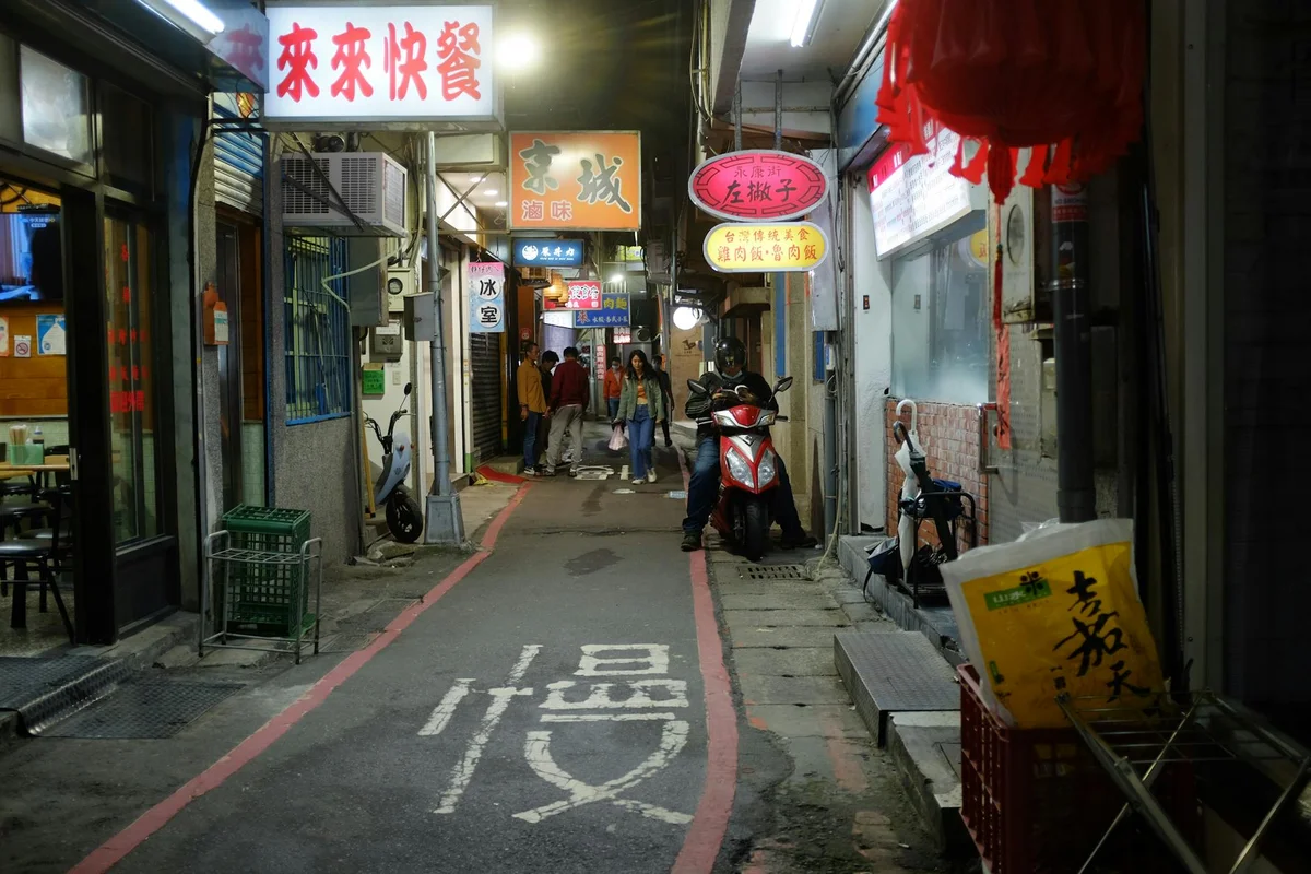 Fengjia Night Market view 2