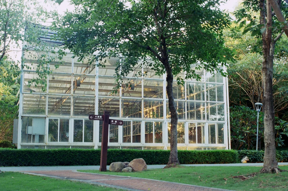 National Museum of Natural Science view 2