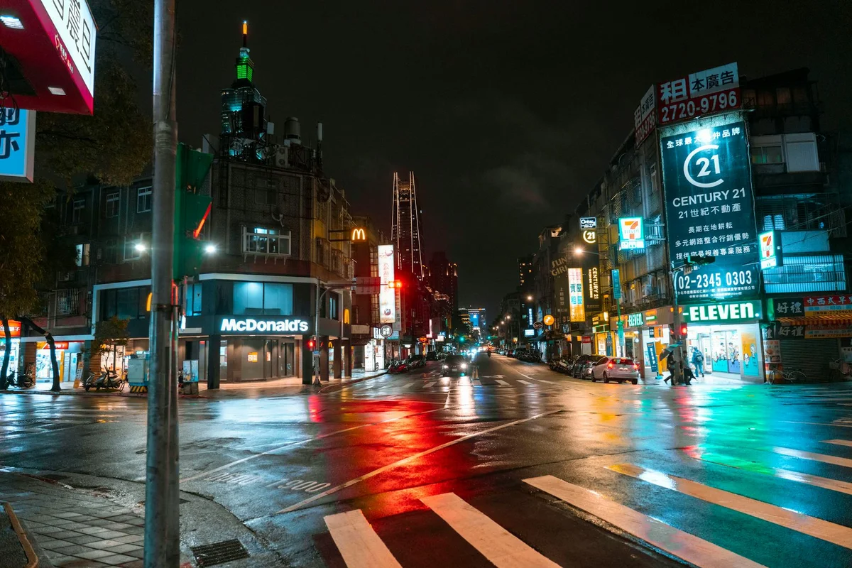 Zhongxiao Road Night Market feature