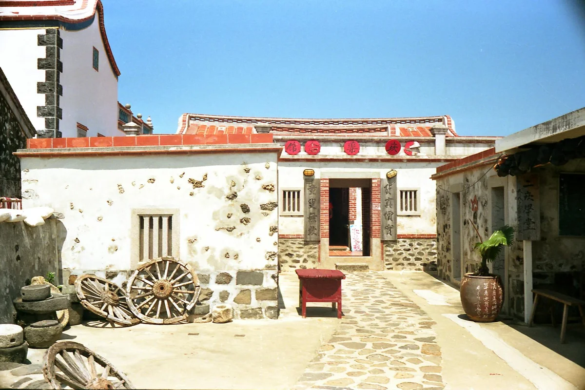 Anping Fort view 2