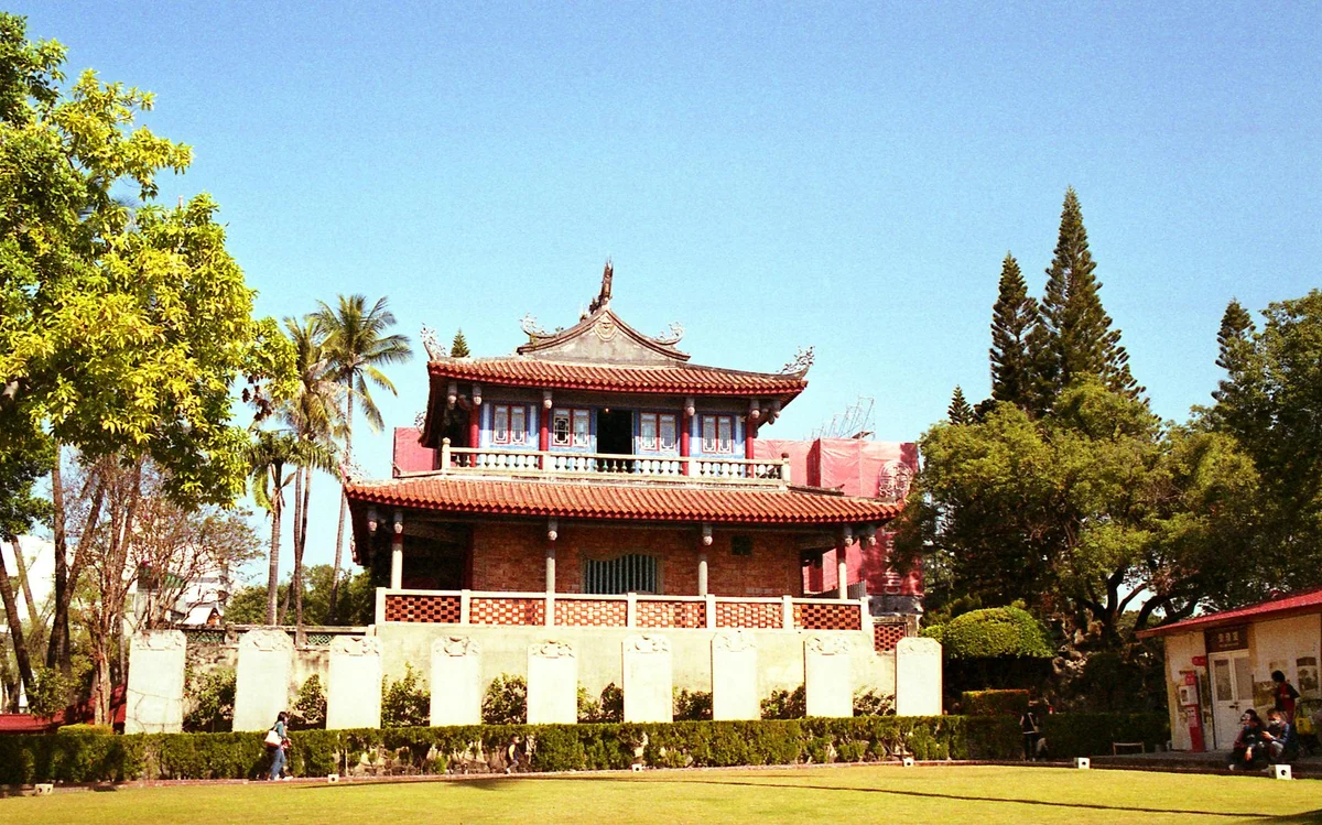 Chihkan Tower feature