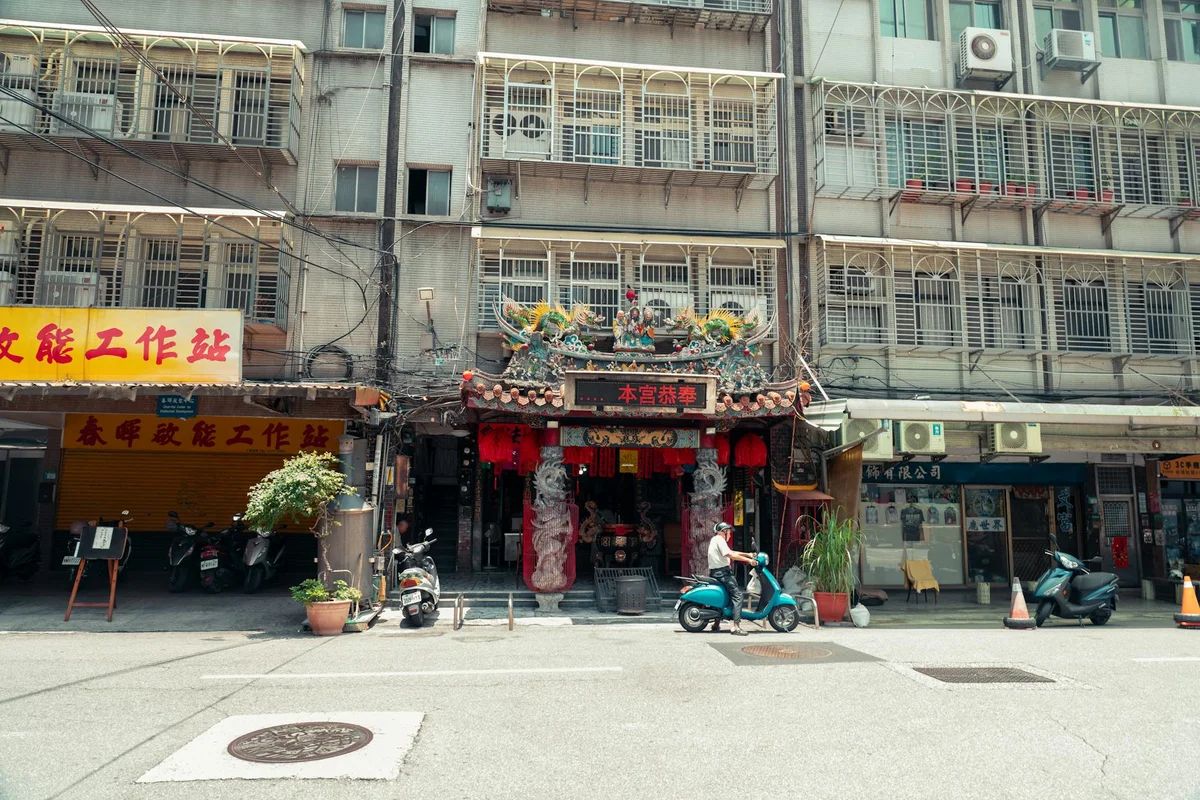Shizi Street view 2