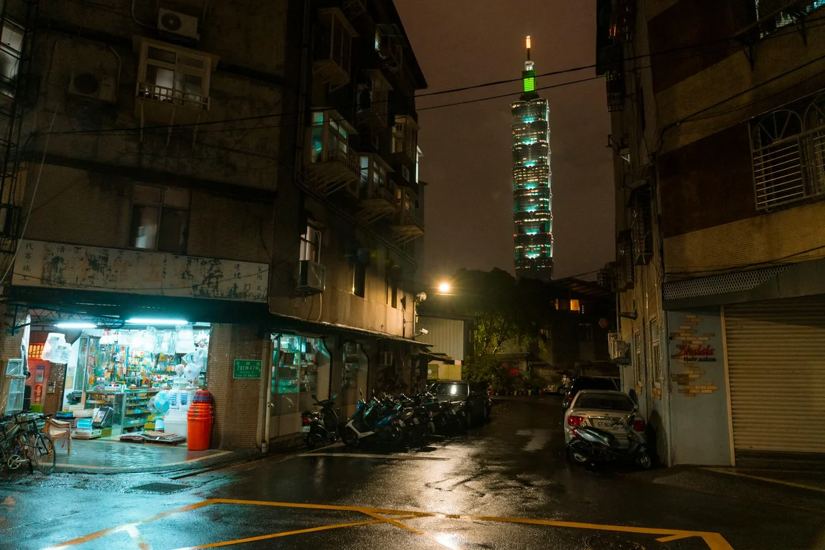 Taipei 101 view 2
