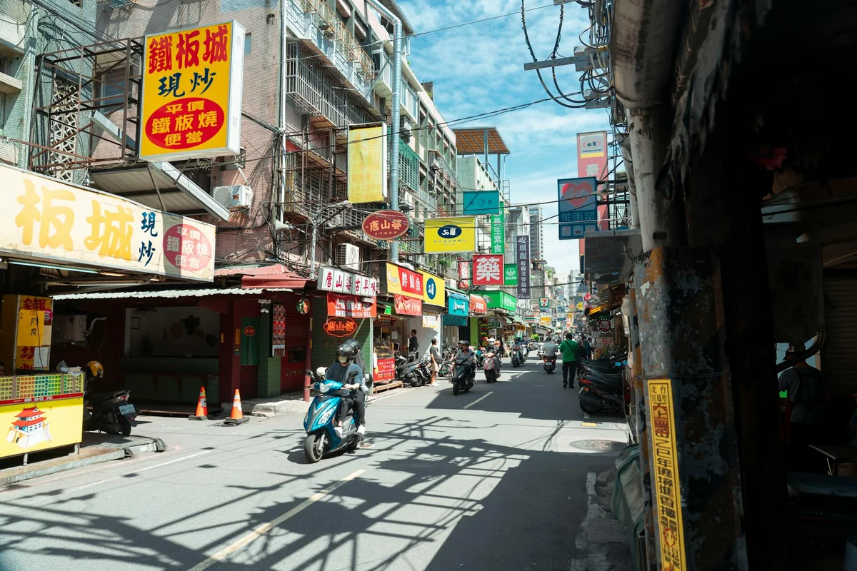 Ximending view 2