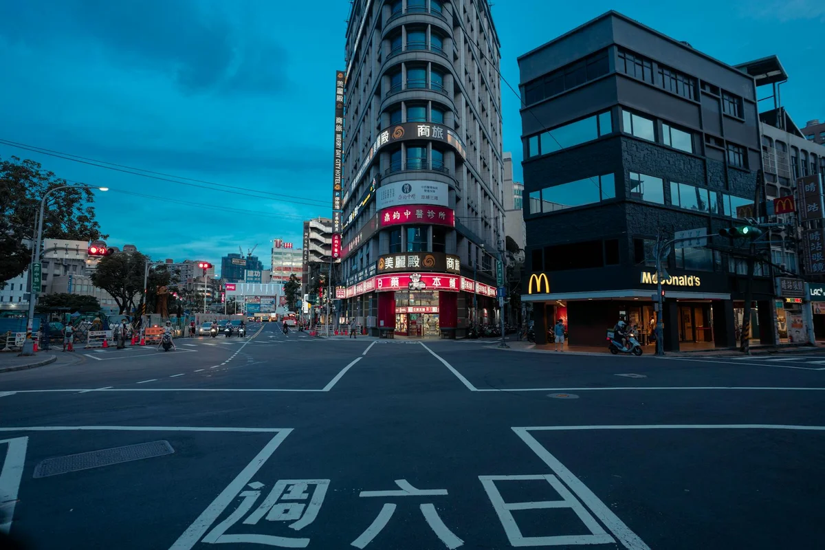 Ximending view 1