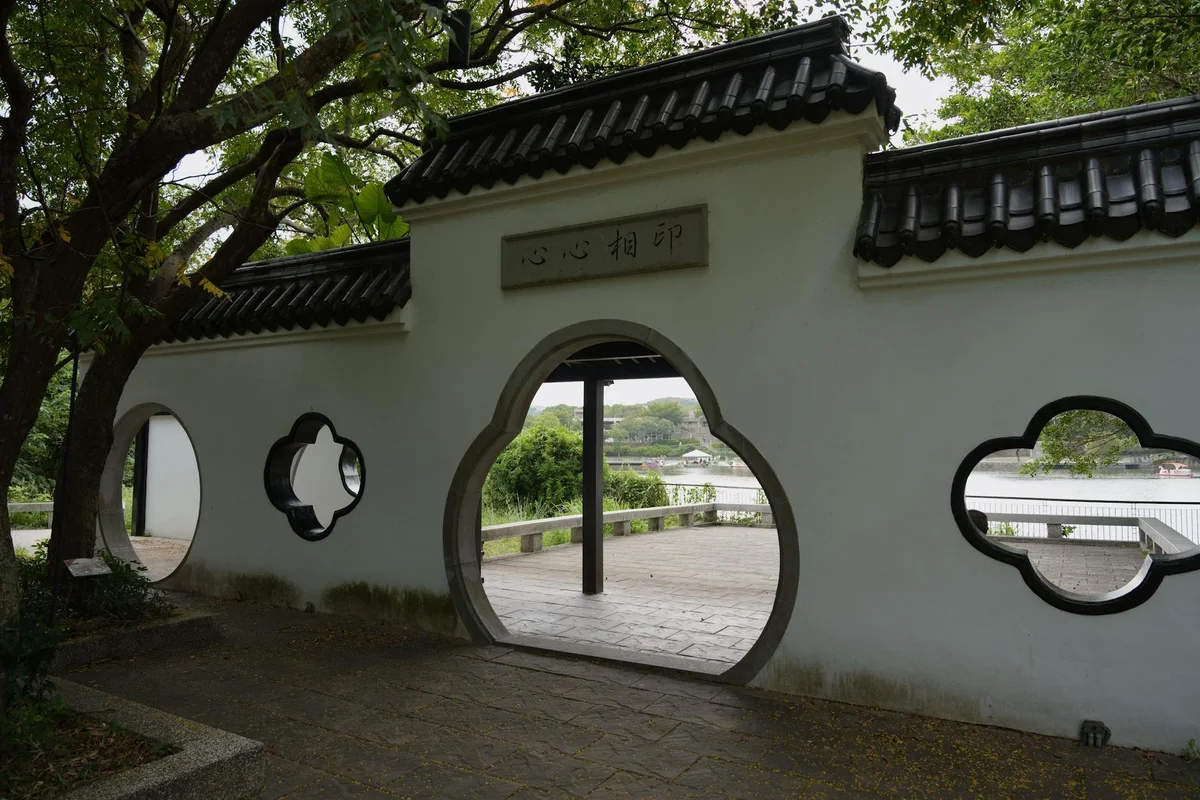 Lin Family Mansion and Garden view 1