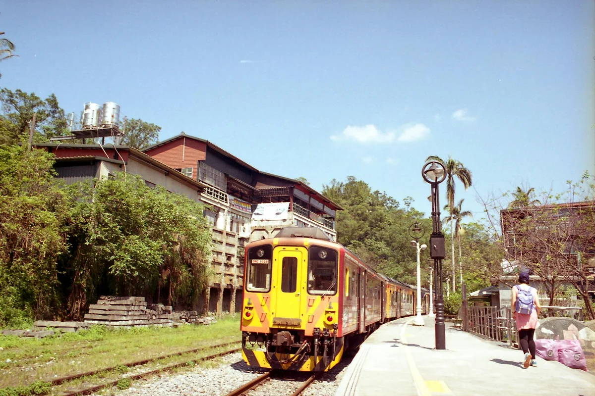 Shifen Old Street view 1