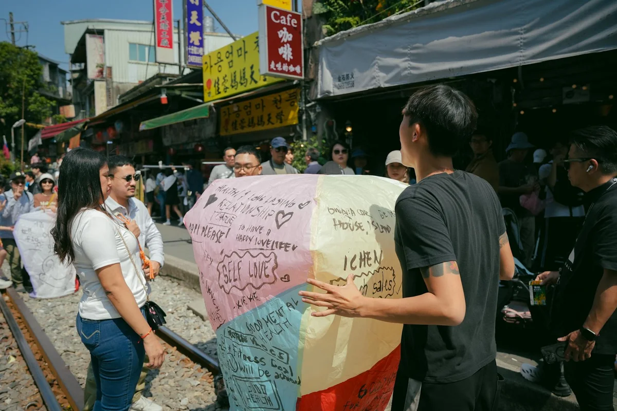Shifen Old Street feature