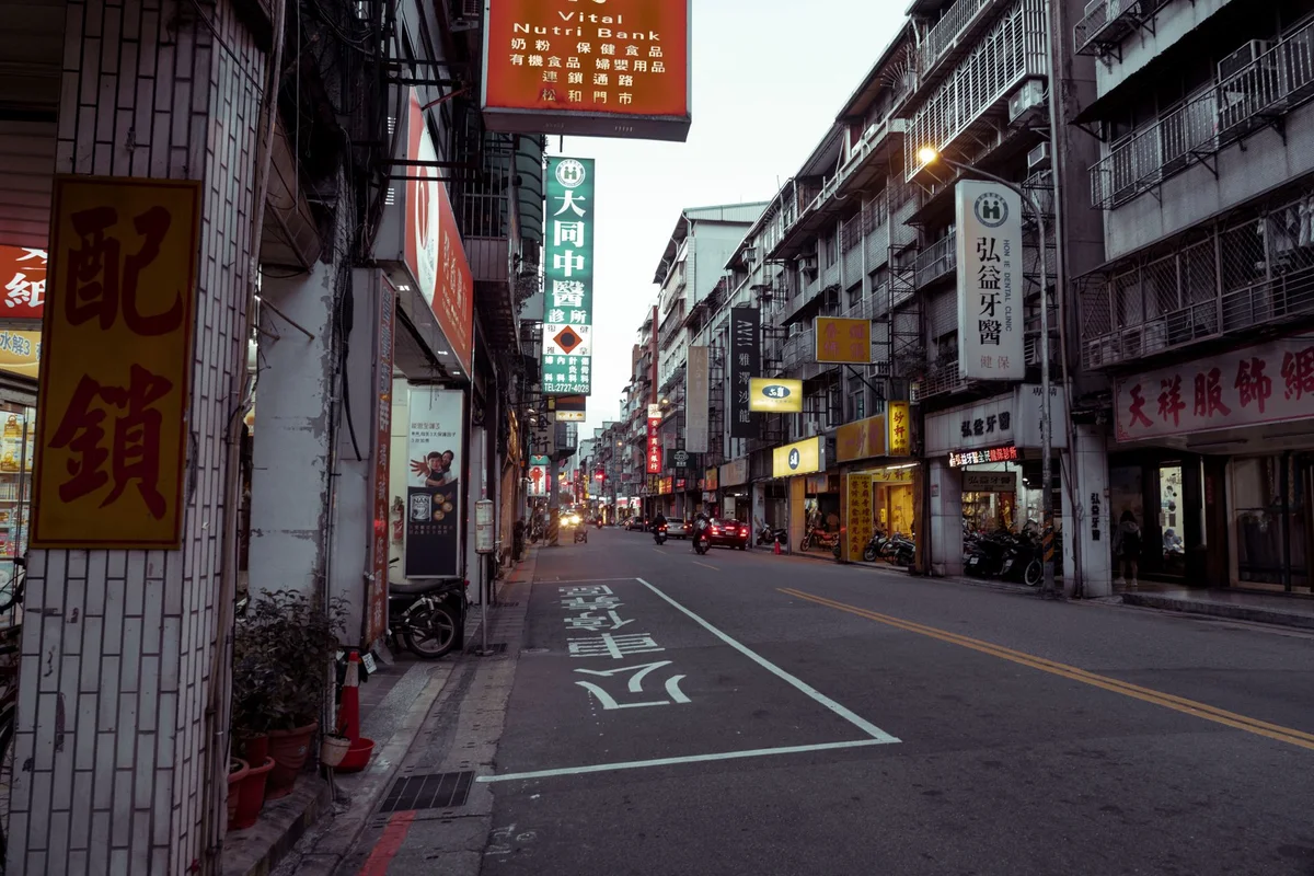 Bopiliao Historic Block view 2