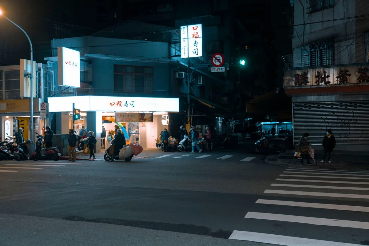 Chifeng Street feature
