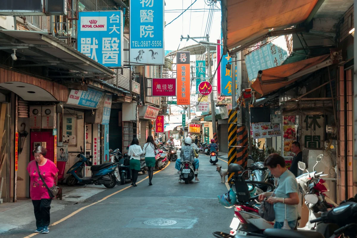 Cijin Old Street view 2