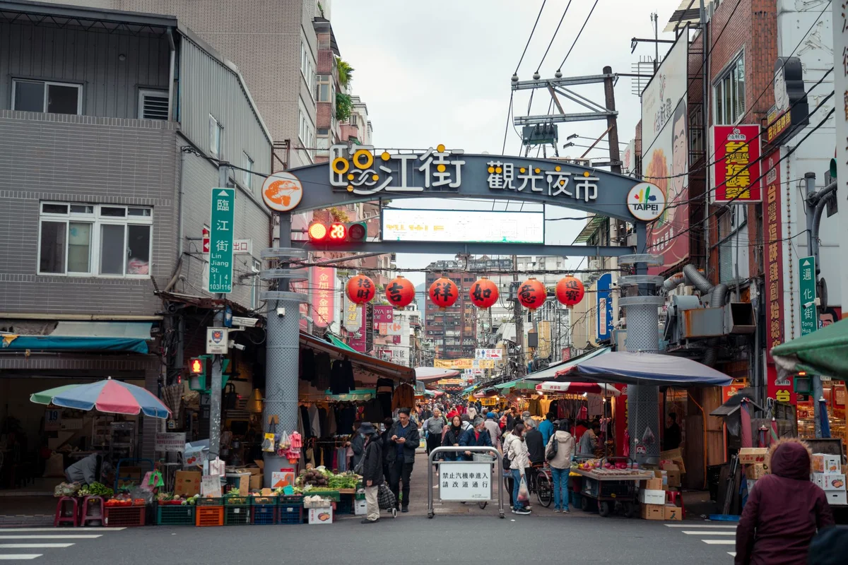 Fengjia Night Market feature