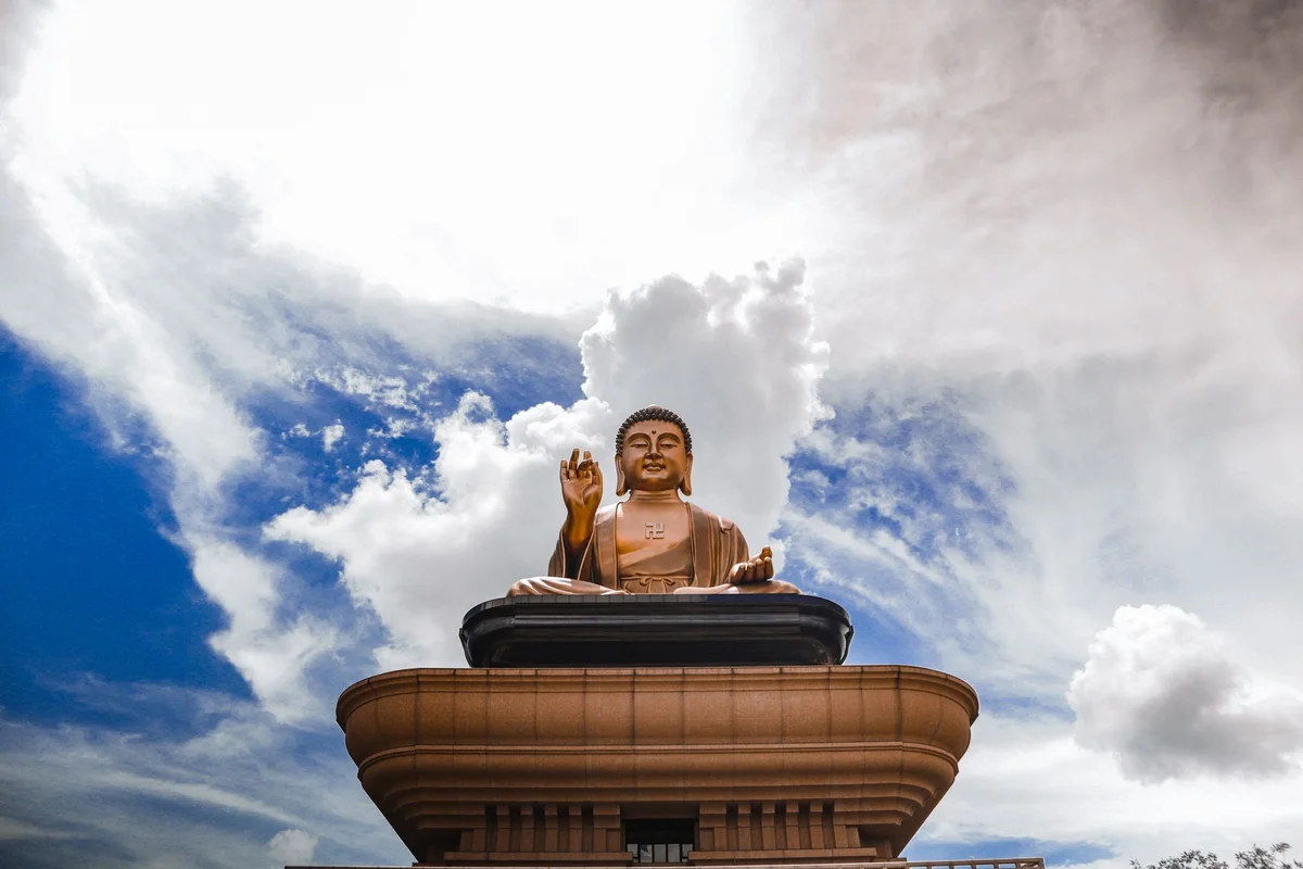 Fo Guang Shan Monastery feature