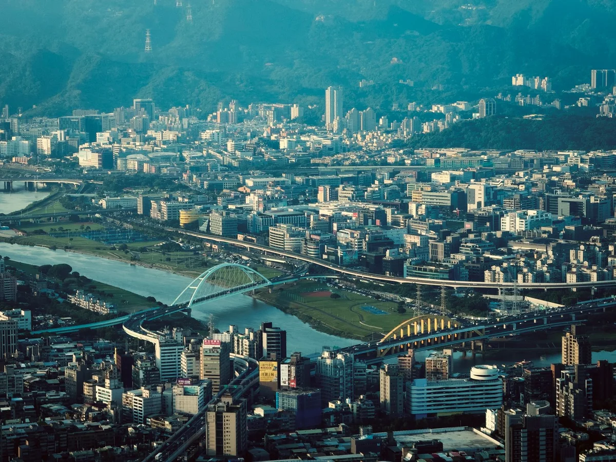 Gongguan Commercial District view 2