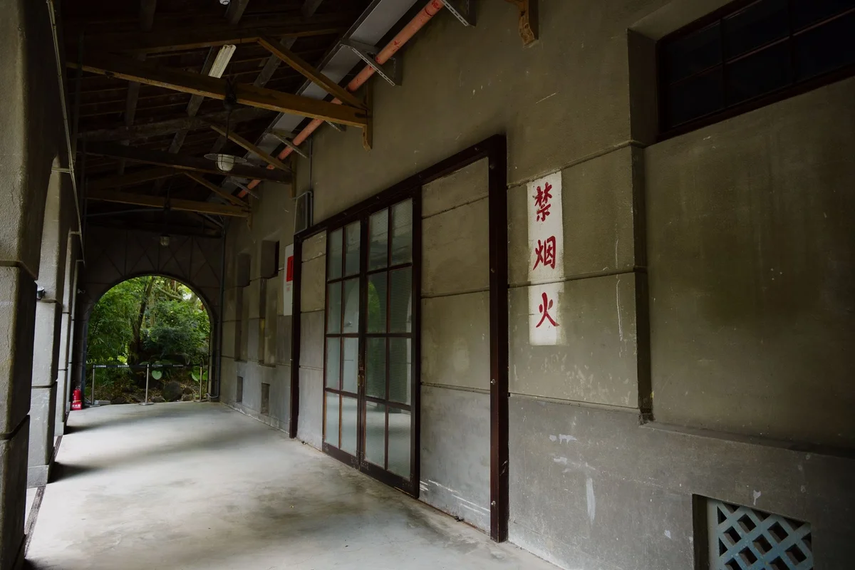 Huashan 1914 Creative Park feature