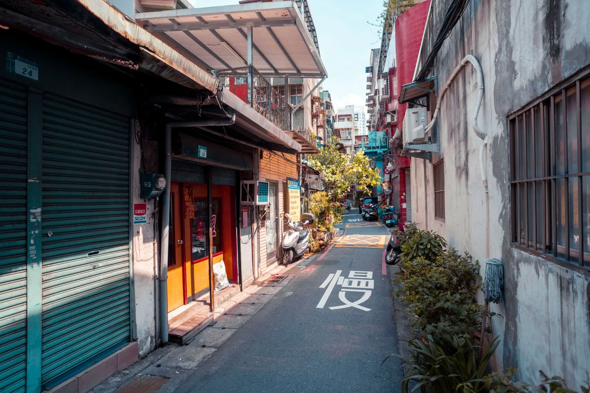 Ita Thao Shopping District view 1