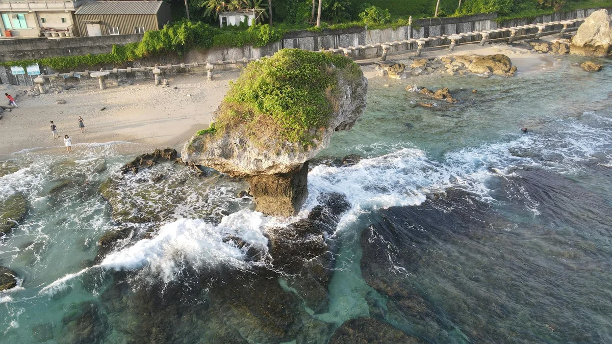 Maobitou Park feature