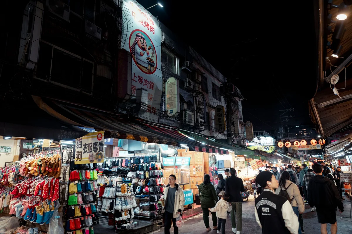 Ningxia Night Market feature