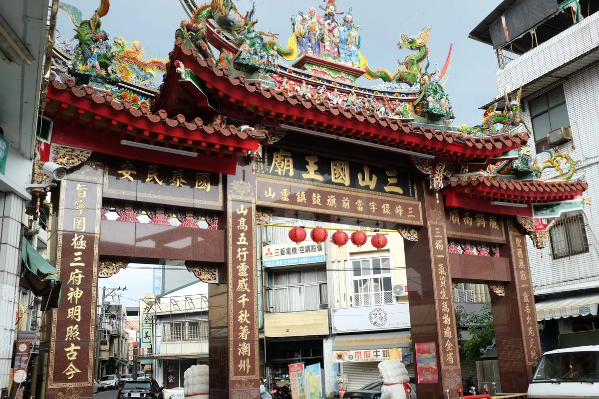 Grand Mazu Temple view 2