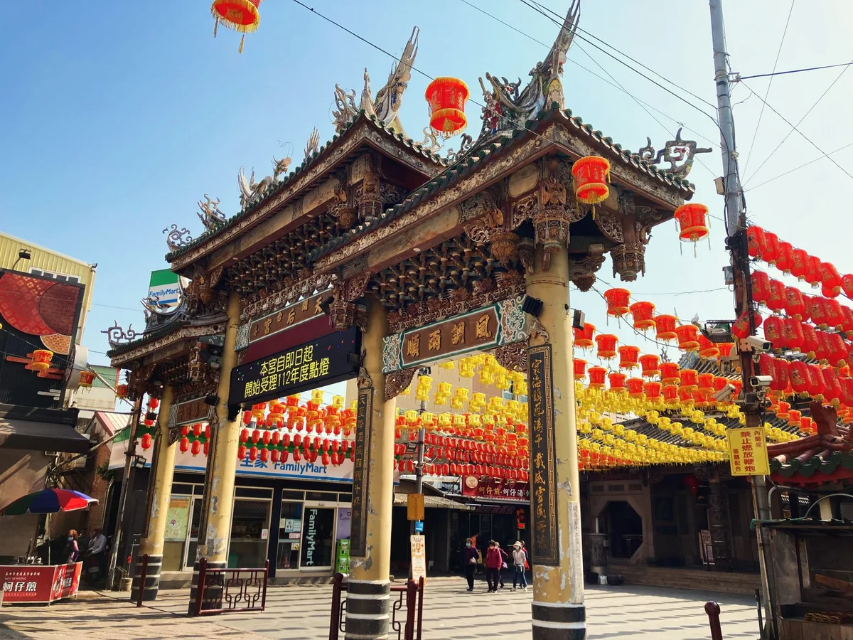 Grand Mazu Temple feature